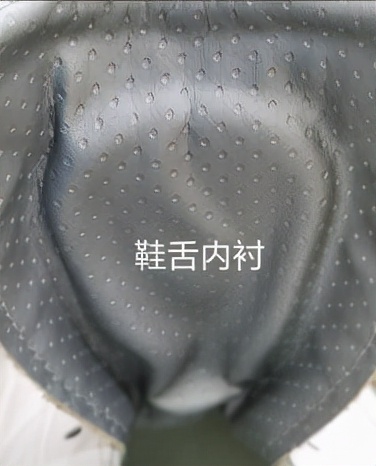 desporte球鞋测评,desporte球鞋