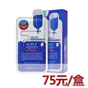 关注亿优美云购平台公众号享优惠