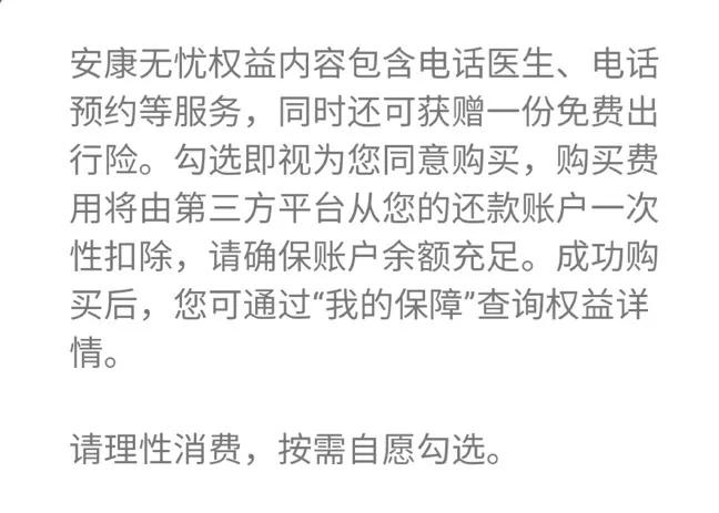 萨摩耶护理推荐用品是什么,萨摩耶保险值得买吗