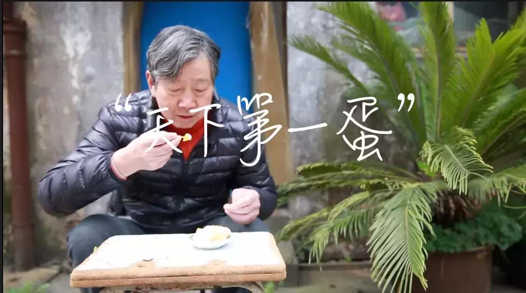 传承了280多年！这道来自嘉兴平湖的奇特美食，你吃过吗？