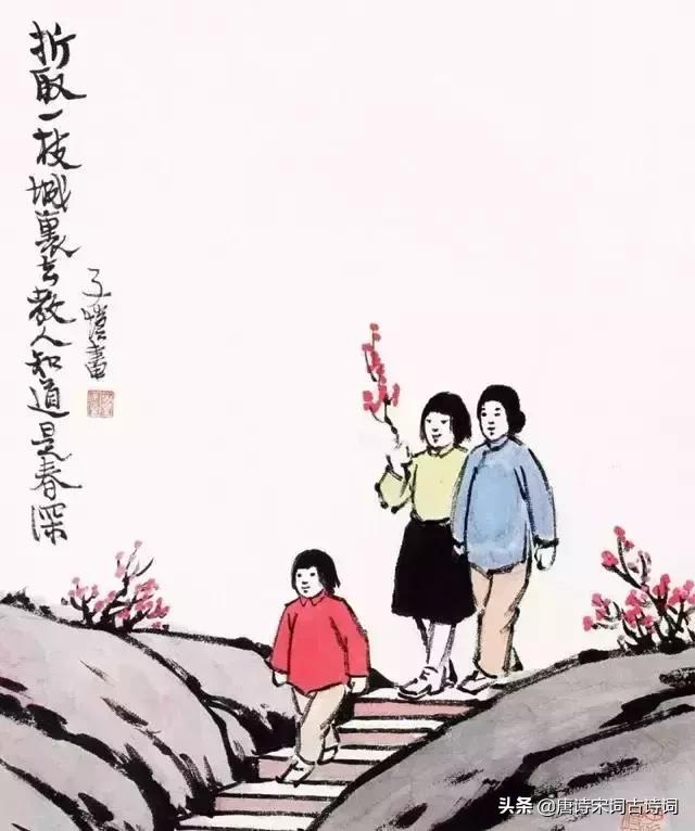 丰子恺春天的画解读,春日的诗配画