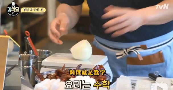 豆瓣评分最高的韩综是哪个,神仙韩综