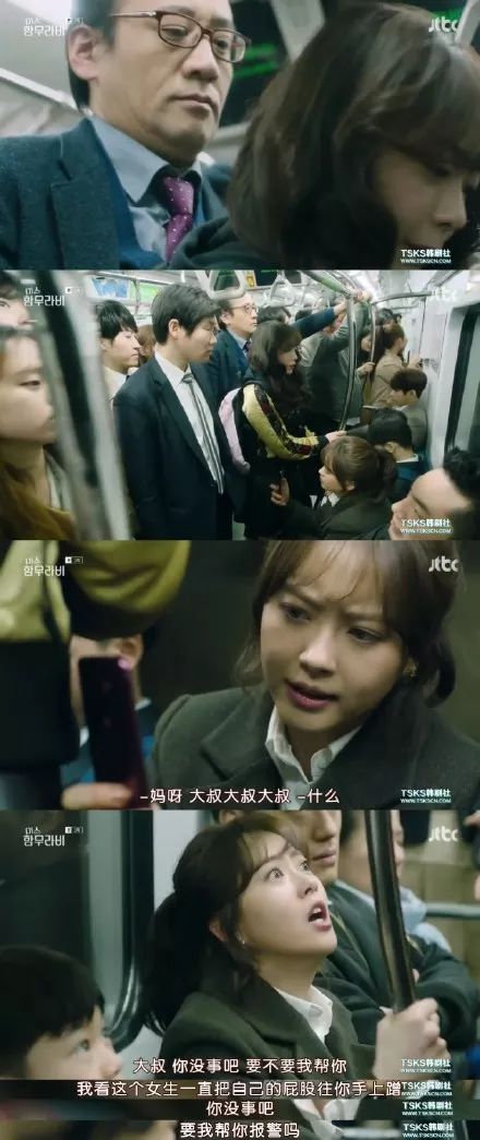 万合天宜电影主要作品,万合天宜电影细思极恐