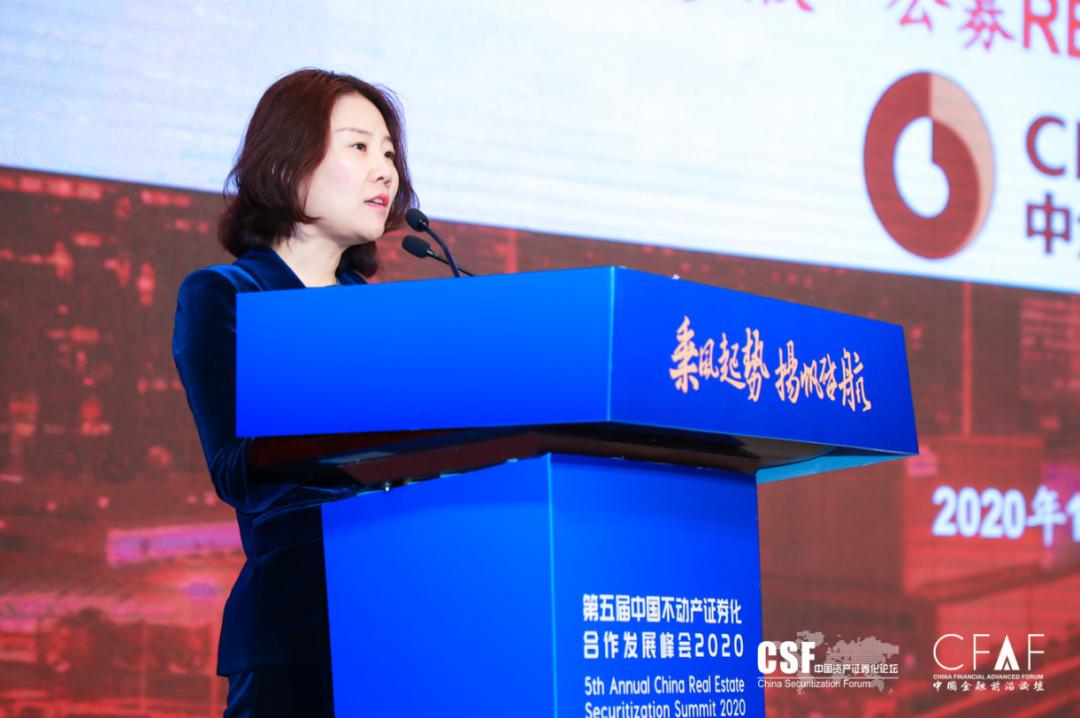 2019房产风云榜颁奖典礼,2020年不动产估价大赛获奖作品