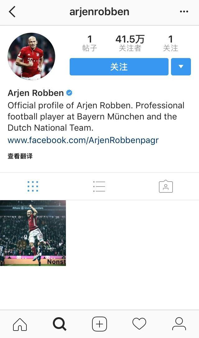 往事犹可追前一句,往事犹可追前半句是什么