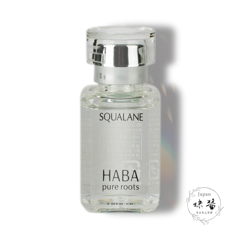 #养肤记#可以让干敏痘皮养成健康中性皮的终极产品分享