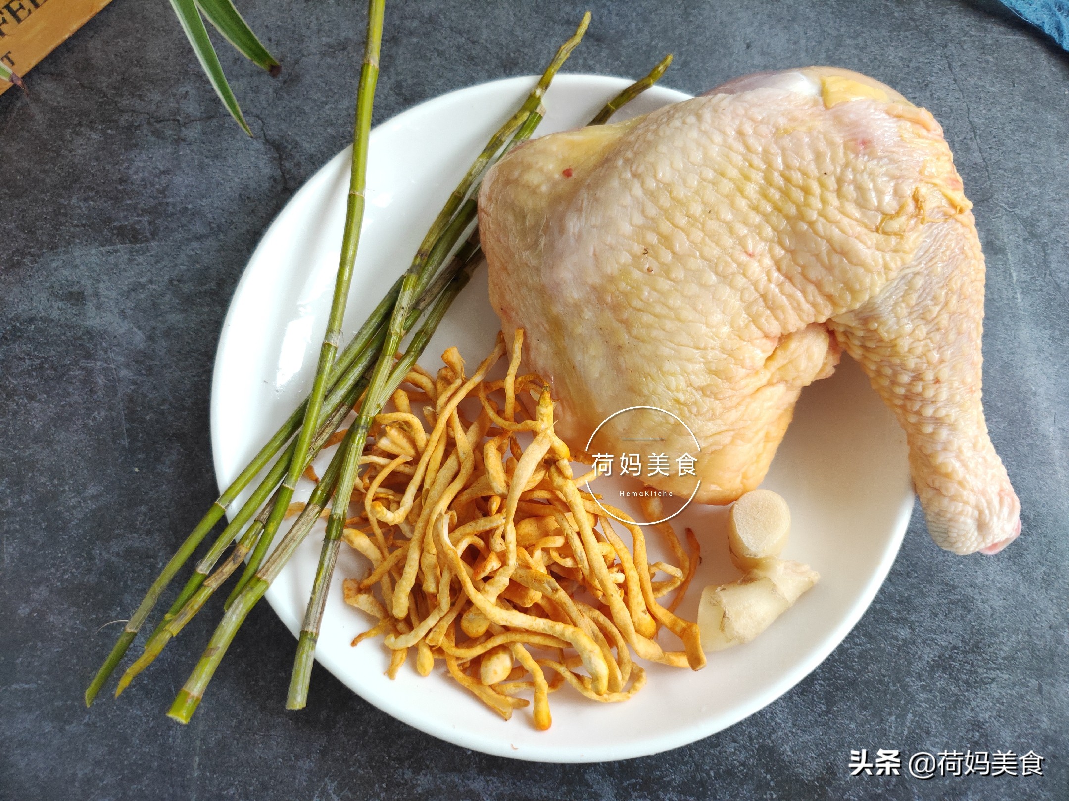 新鲜石斛冬虫夏草炖鸡汤,石斛西洋参虫草花炖鸡的功效