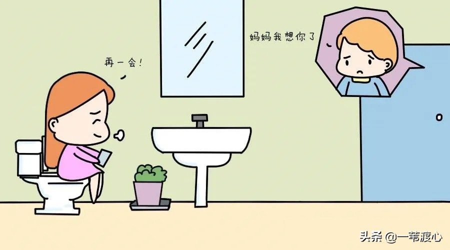 孩子粘人是有原因的,孩子黏人解决方案