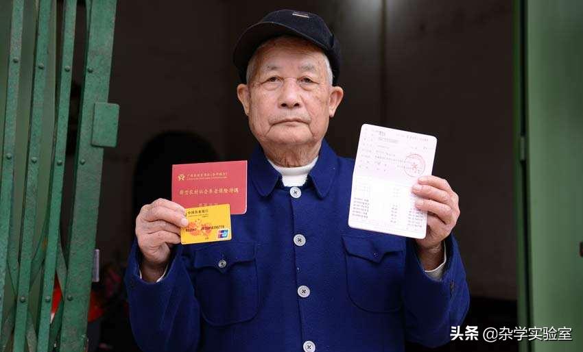 什么是五险一金怎么买,什么是五险一金