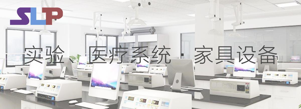 医院icu建设标准及管理,icu过渡病房管理方案