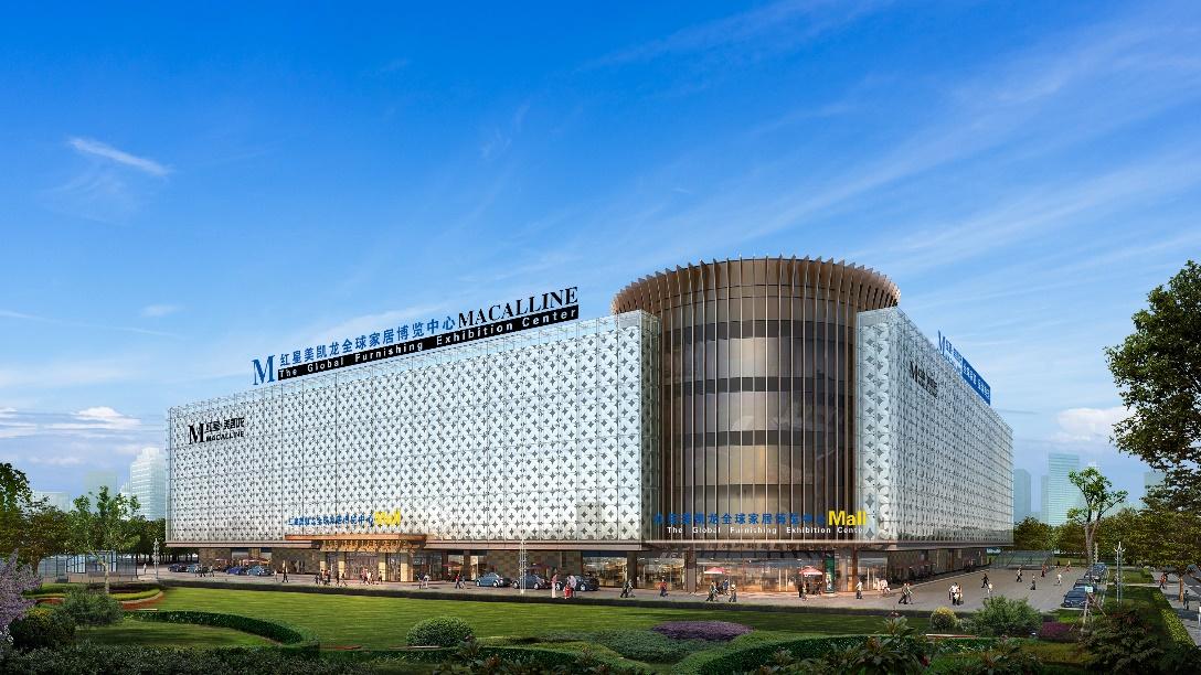 蝉联家居连锁企业第一,红星美凯龙雄居“2020中国连锁百强”