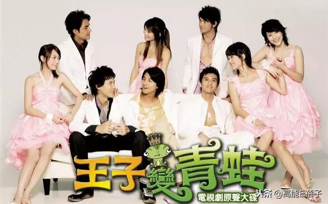 宝岛男团串烧,宝岛男团字幕版