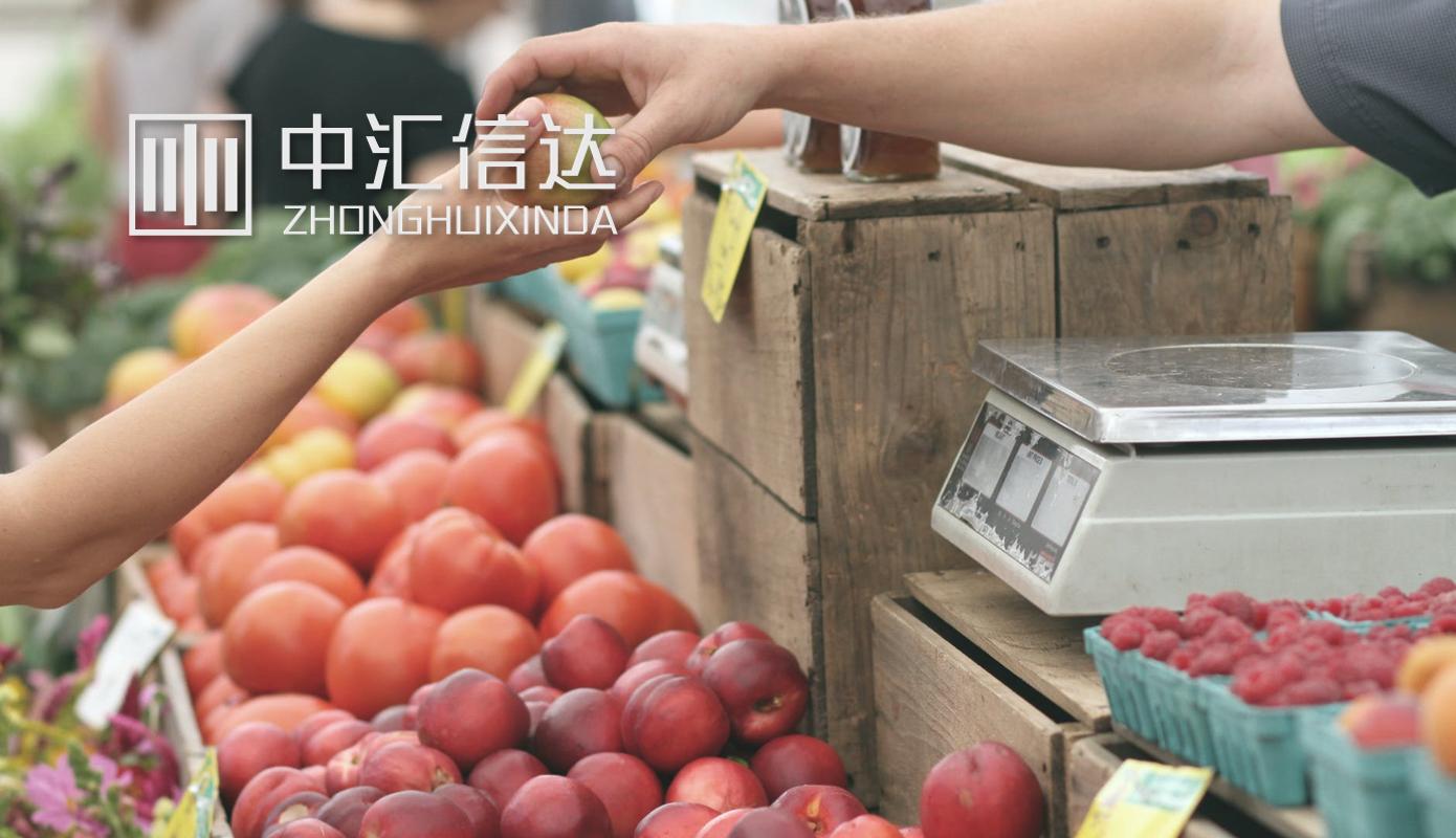 房地产开发企业销售期房财税处理,房地产合作开发财务处理