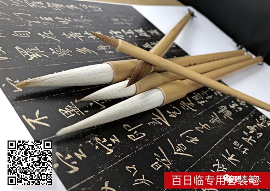 书法手抖怎么练习,毛笔书法怎么克服手抖