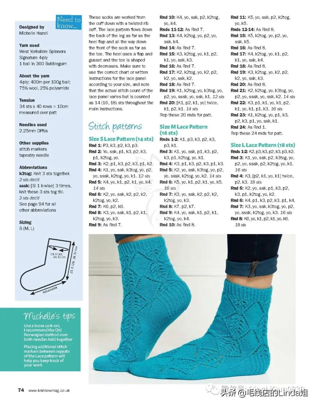 波西米亚风抱枕编织,国外时尚编织书