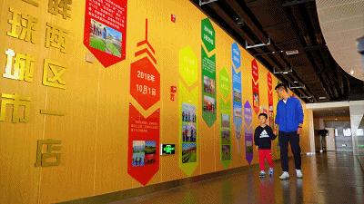 鍞愬北鍩庡競瓒崇悆姣旇禌,鍞愬北鍗楁箹瓒崇悆