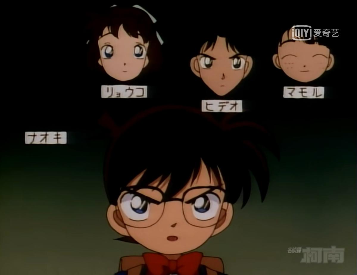 名侦探柯南职业足球选手威胁事件,名侦探柯南之足球馆爆炸事件