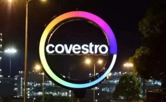 关注退市最新消息,纺织业退市最新信息