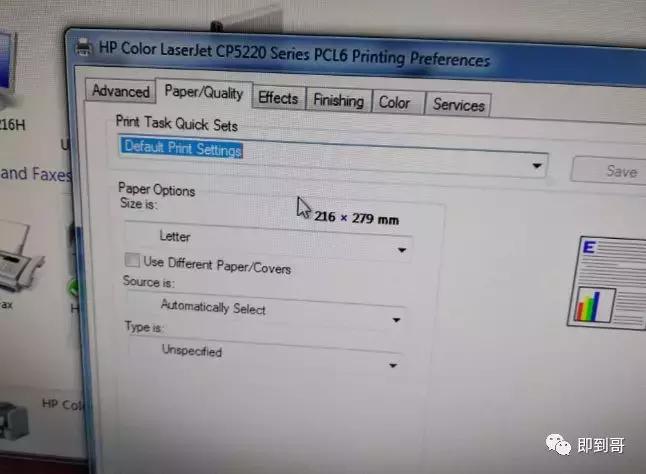 hp5225打印文档没彩色,hp5225打印机打印出来是空白的