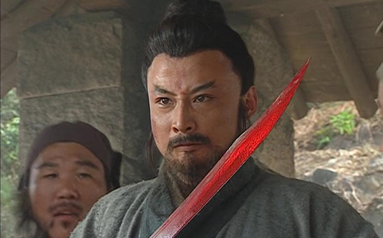 水浒传林冲火并王伦以后怎么样了,水浒传王伦对林冲的所作所为