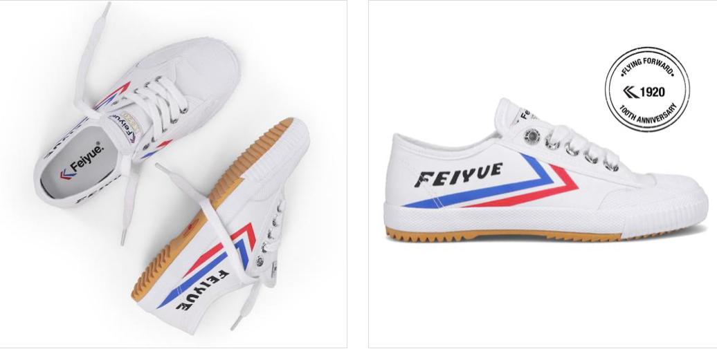 飞跃鞋属于什么档次,飞跃鞋同时期品牌