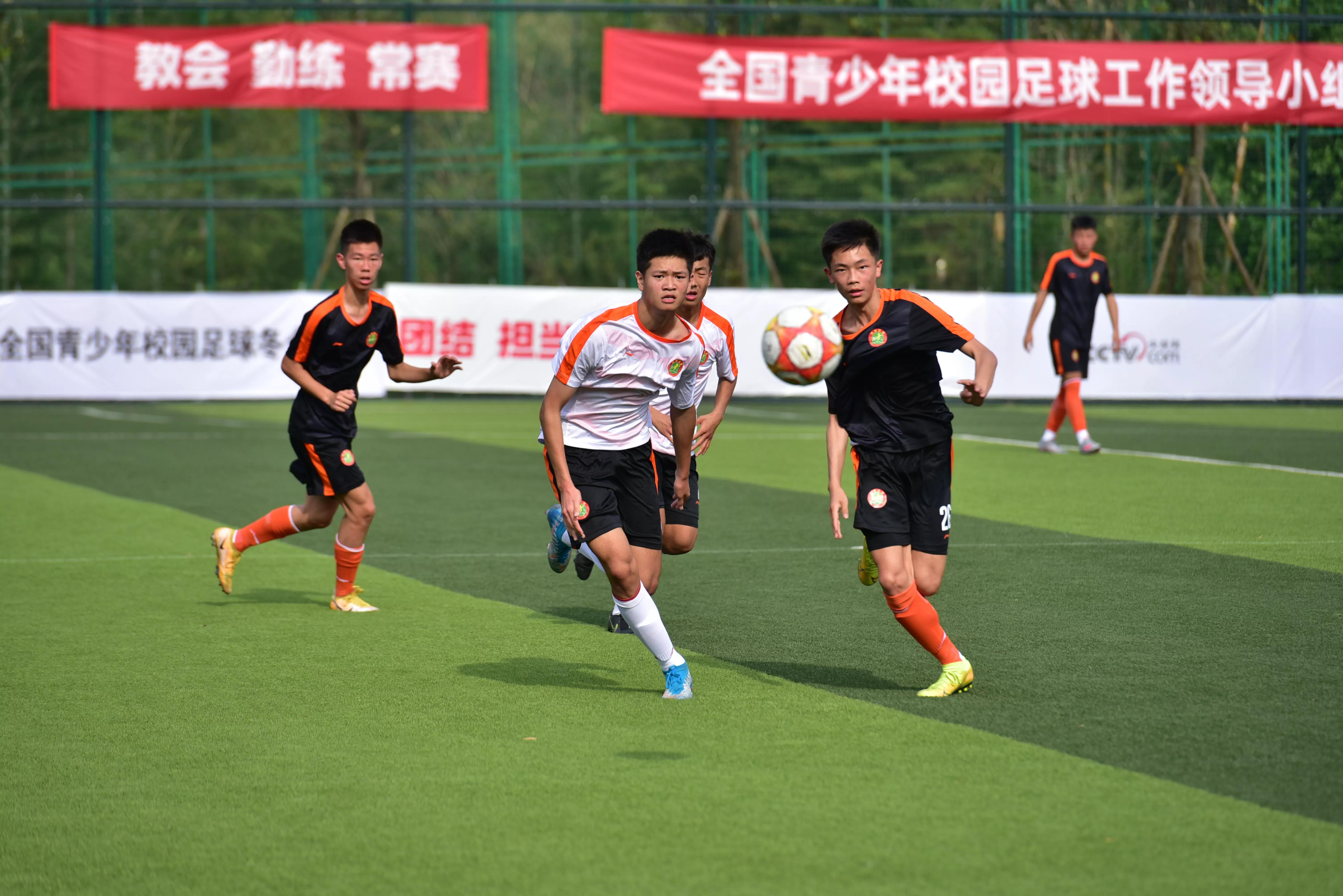 全省青少年足球冬训营开营,培养青年足球运动员