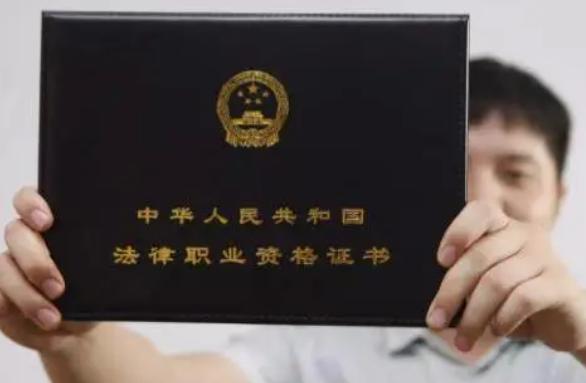 未来几年什么证书最有前景,未来5年最赚钱的证书