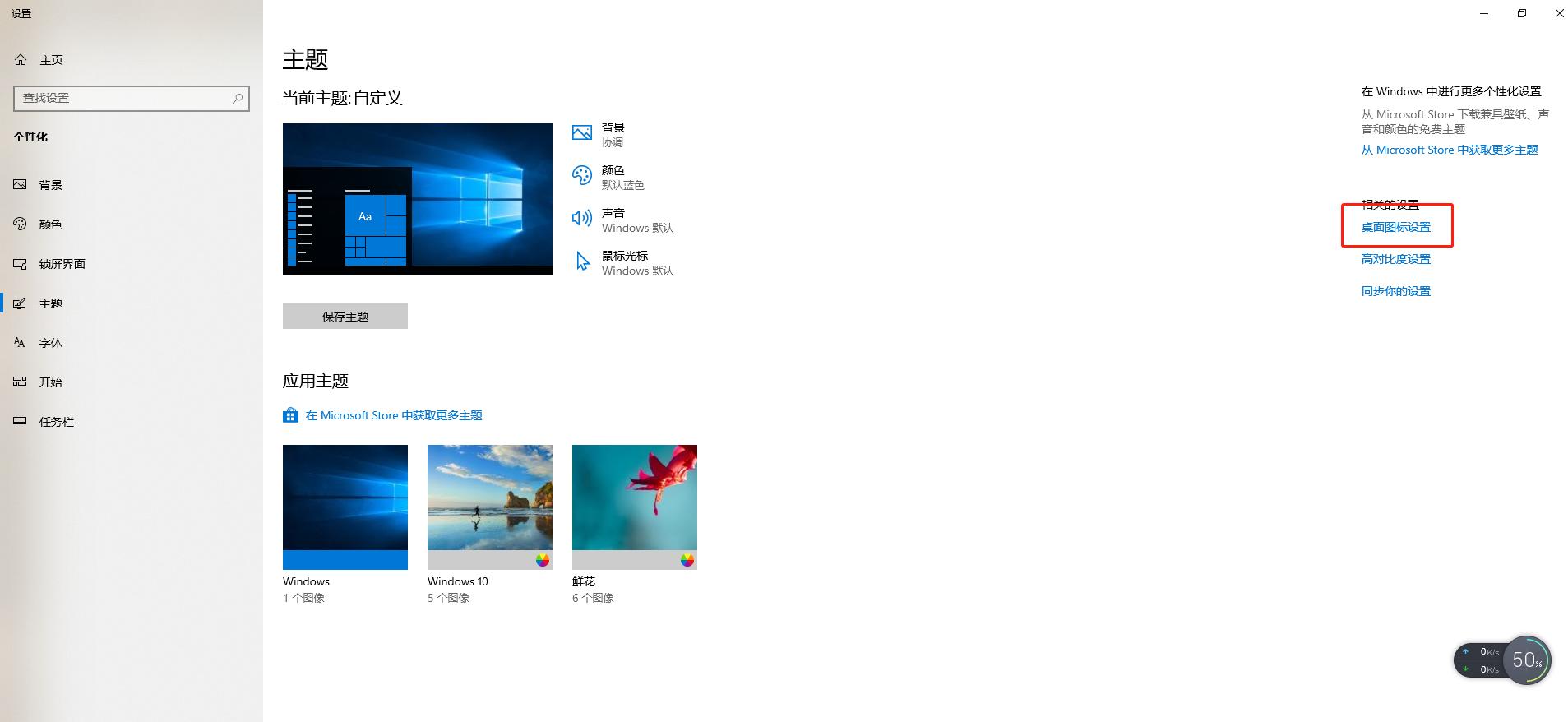 dellinspiron7472閲嶈win10,鎴村皵inspiron3670閲嶈win10