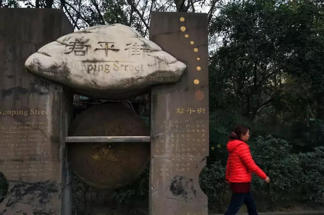 成都各区县地名来历,成都街道名字由来