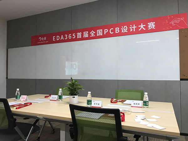 eda365可靠吗,eda365国内版和国外版区别