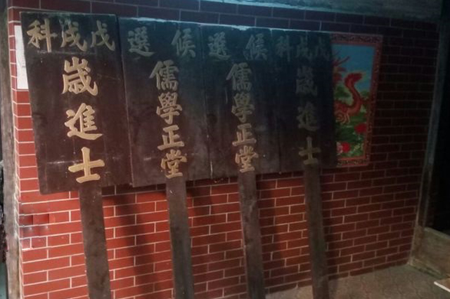 南宁市万秀村四队,四个门组成的大门