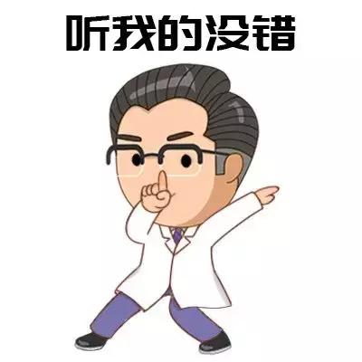 怎么区别麻疹和风疹,麻疹识别图