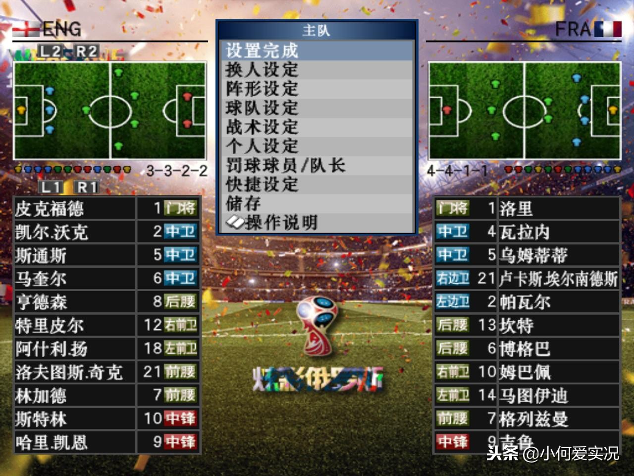 致敬永远的经典83版射雕,致敬永远经典老歌