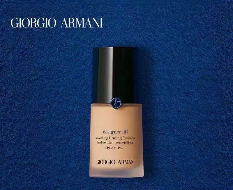 阿玛尼蓝标大师和权力粉底的区别,阿玛尼大师粉底液蓝标真实测评