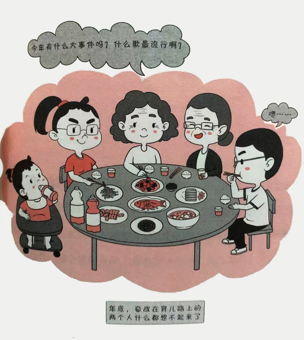 产后情绪不稳定易怒生气焦虑,产后抑郁症焦虑怎么治疗最好