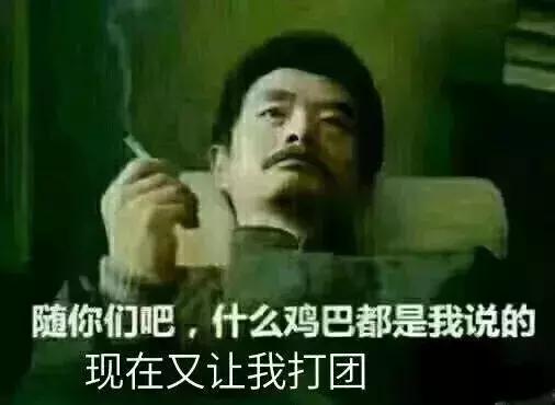 火箭队进入西部前三,2009西部第一轮火箭开拓者第六场