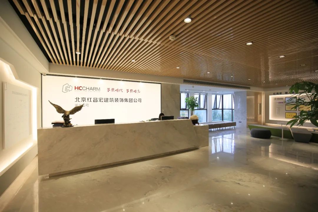 建筑装饰公司需要什么条件,办理建筑公司资质需要什么条件