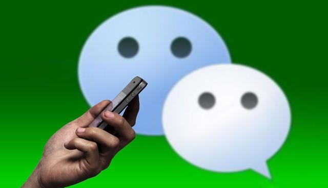 微信怎么修改微信号,微信修改微信号