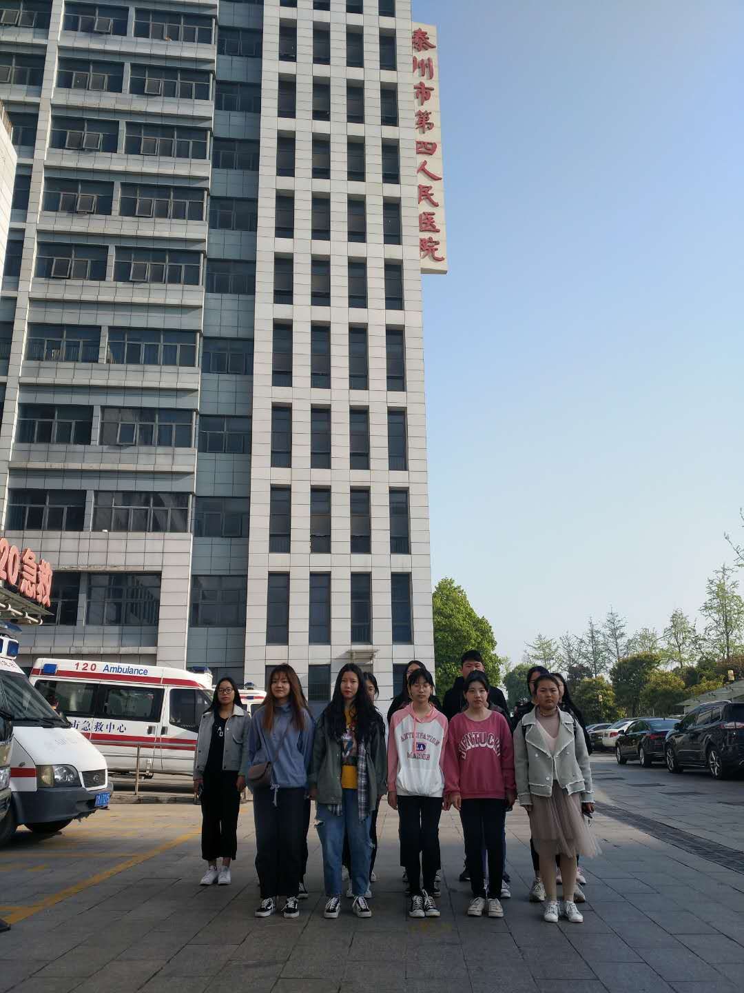 泰州扬子江技工学校分数线,泰州扬子江技工学校招生简章