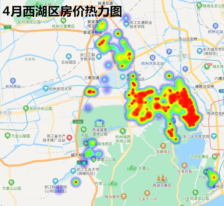 4月二手房涨跌榜出炉，横盘多年的小区开始补涨！有你家吗