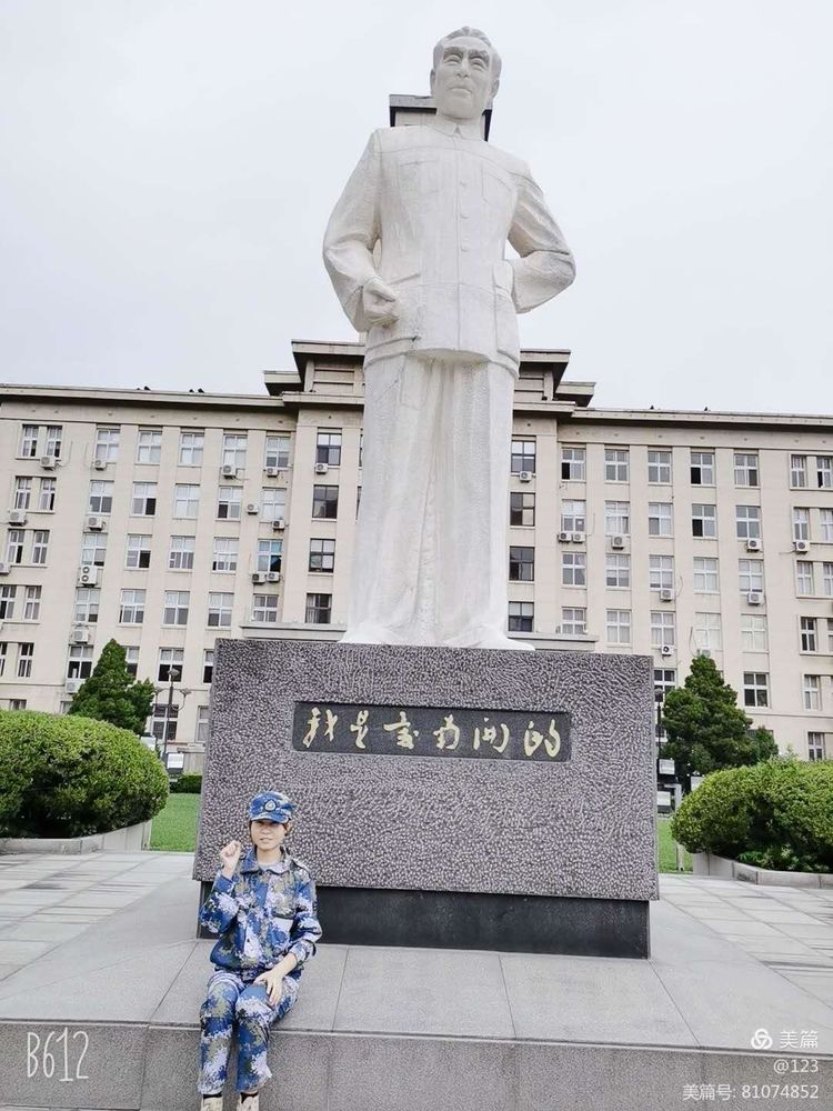 新视角邯郸,邯郸未来五年教育有何新变化