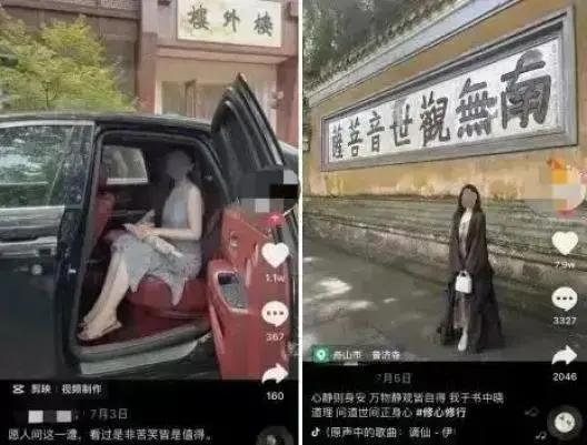 狐狸的尾巴藏不住的故事,狐狸的尾巴藏不住了