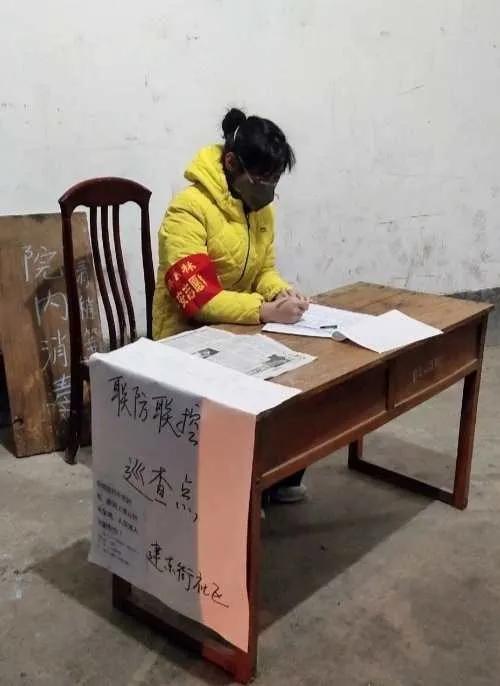 秦团战疫|到社区（村）报到，渭师青年在行动！