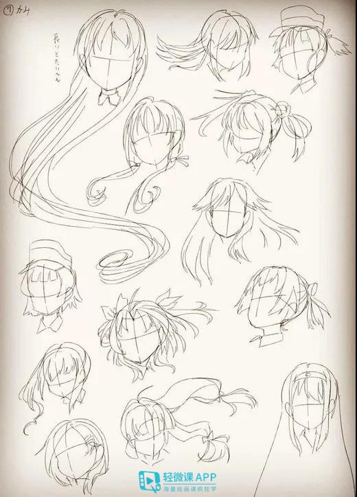女生漫画发型100种简单画法图解,短发漫画发型女2020流行发型