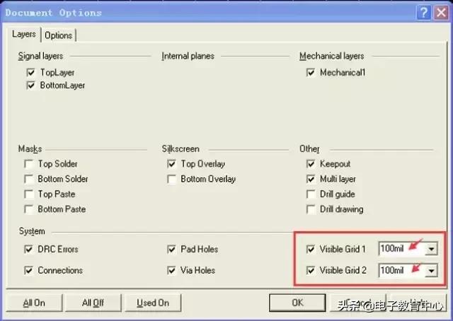 印制电路板图绘制的步骤,ad电路板绘制速成教程