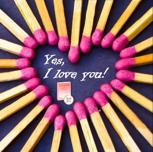 紧急避孕药其实没有那么可怕,紧急避孕药真的危害这么大吗