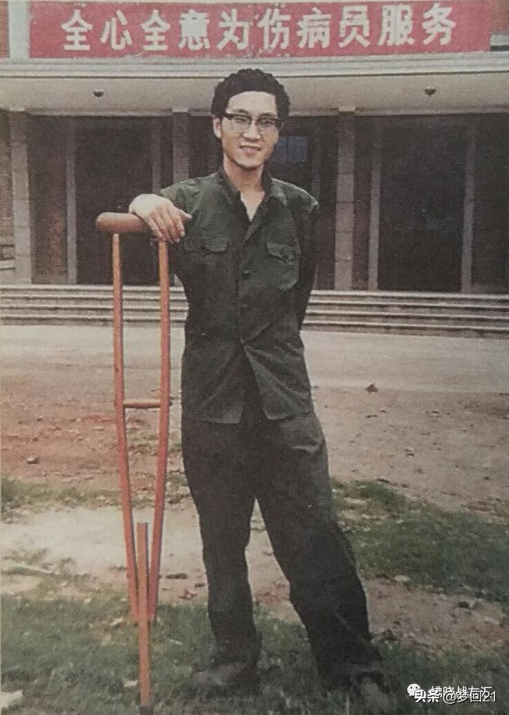 热血大结局,烈火金刚电视剧36集全