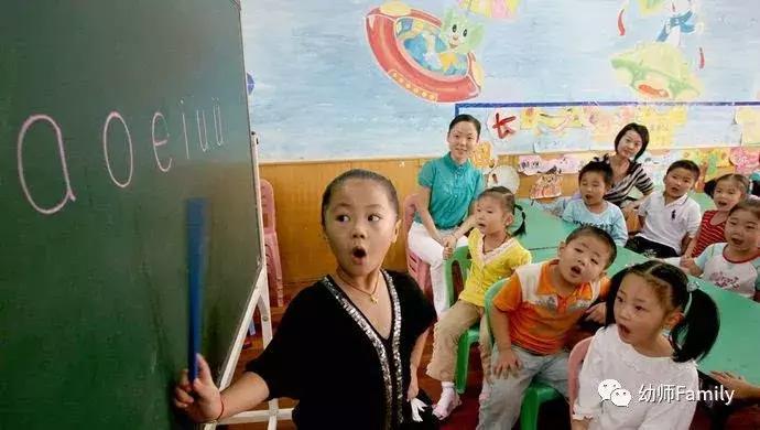 gkh的拼音教学顺口溜,拼音aoouiu读音顺口溜