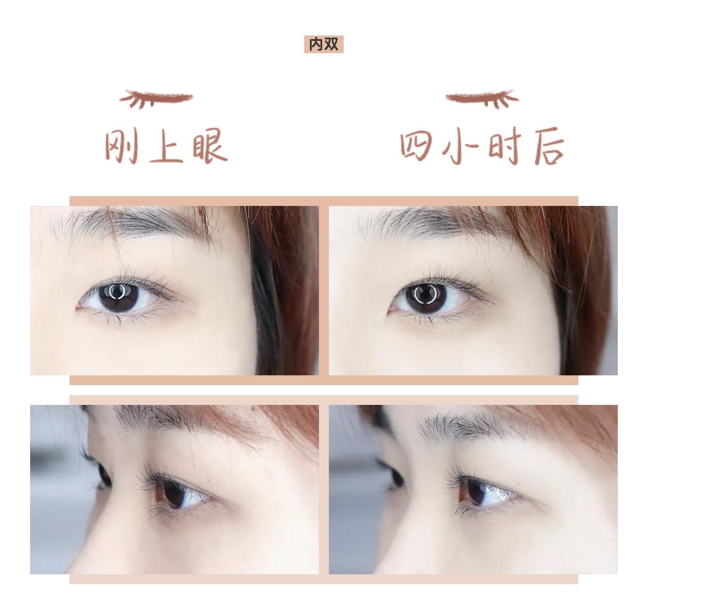 八支最好用的睫毛膏,10支睫毛膏上眼测评