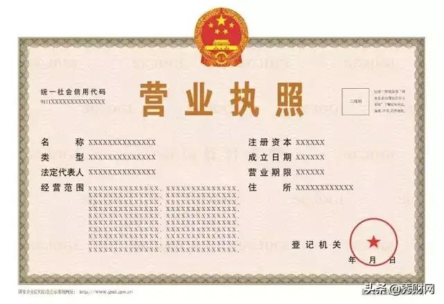 电商法以后代购怎么办,电商法实施后微商第一案